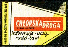 Zaklady Przemyslu Zapalczanego Etykieta z 104