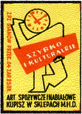 Zaklady Przemyslu Zapalczanego Etykieta z 107