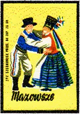 Zaklady Przemyslu Zapalczanego Etykieta z 112