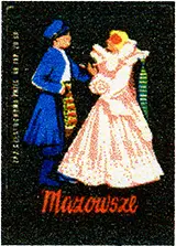 Zaklady Przemyslu Zapalczanego Etykieta z 113