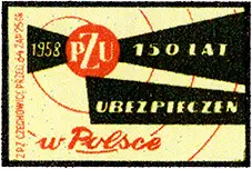 Zaklady Przemyslu Zapalczanego Etykieta z 117