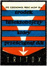 Zaklady Przemyslu Zapalczanego Etykieta z 122