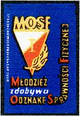 Zaklady Przemyslu Zapalczanego Etykieta z 124