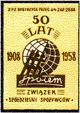 Zaklady Przemyslu Zapalczanego Etykieta z 135