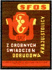 Zaklady Przemyslu Zapalczanego Etykieta z 159