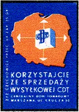 Zaklady Przemyslu Zapalczanego Etykieta z 160