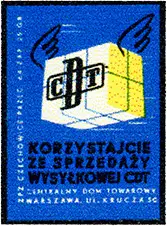 Zaklady Przemyslu Zapalczanego Etykieta z 161