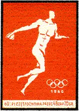 Zaklady Przemyslu Zapalczanego Etykieta z 197