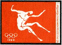 Zaklady Przemyslu Zapalczanego Etykieta z 200