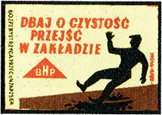 Zaklady Przemyslu Zapalczanego Etykieta z 204