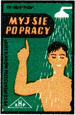 Zaklady Przemyslu Zapalczanego Etykieta z 205