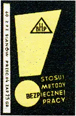 Zaklady Przemyslu Zapalczanego Etykieta z 207