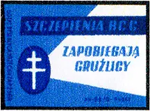 Zaklady Przemyslu Zapalczanego Etykieta z 210