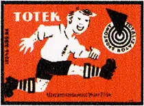 Zaklady Przemyslu Zapalczanego Etykieta z 220