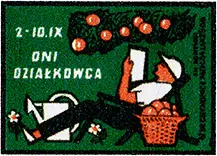 Zaklady Przemyslu Zapalczanego Etykieta z 231