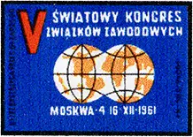 Zaklady Przemyslu Zapalczanego Etykieta z 232