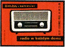 Zaklady Przemyslu Zapalczanego Etykieta z 246