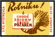 Zaklady Przemyslu Zapalczanego Etykieta z 25