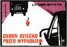 Zaklady Przemyslu Zapalczanego Etykieta z 287