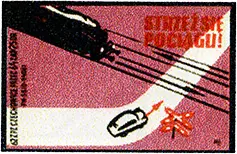 Zaklady Przemyslu Zapalczanego Etykieta z 297