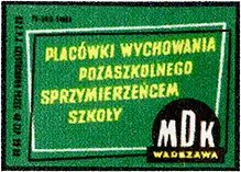 Zaklady Przemyslu Zapalczanego Etykieta z 313
