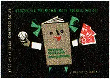 Zaklady Przemyslu Zapalczanego Etykieta z 314