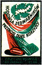 Zaklady Przemyslu Zapalczanego Etykieta z 40