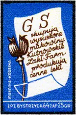 Zaklady Przemyslu Zapalczanego Etykieta z 48