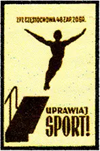 Zaklady Przemyslu Zapalczanego Etykieta z 64