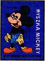 Zaklady Przemyslu Zapalczanego Etykieta z 395