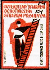 Zaklady Przemyslu Zapalczanego Etykieta z 407