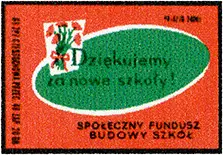 Zaklady Przemyslu Zapalczanego Etykieta z 424