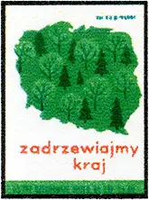 Zaklady Przemyslu Zapalczanego Etykieta z 427