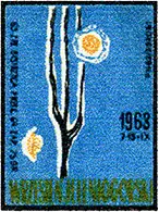 Zaklady Przemyslu Zapalczanego Etykieta z 431