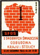 Zaklady Przemyslu Zapalczanego Etykieta z 433