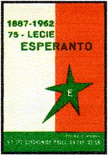 Zaklady Przemyslu Zapalczanego Etykieta z 435