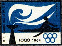 Zaklady Przemyslu Zapalczanego Etykieta z 478