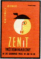 Zaklady Przemyslu Zapalczanego Etykieta z 502