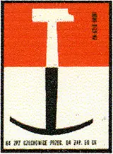 Zaklady Przemyslu Zapalczanego Etykieta z 505