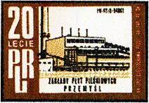 Zaklady Przemyslu Zapalczanego Etykieta z 551