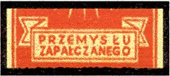 Zaklady Przemyslu Zapalczanego Etykieta z 560 y