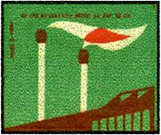 Zaklady Przemyslu Zapalczanego Etykieta z 566 r