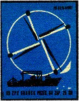 Zaklady Przemyslu Zapalczanego Etykieta z 569 b