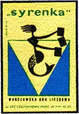 Zaklady Przemyslu Zapalczanego Etykieta z 575