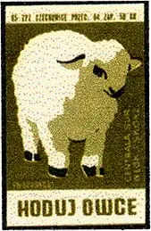 Zaklady Przemyslu Zapalczanego Etykieta z 578