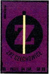 Zaklady Przemyslu Zapalczanego Etykieta z 579 k