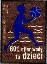 Zaklady Przemyslu Zapalczanego Etykieta z 607