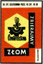 Zaklady Przemyslu Zapalczanego Etykieta z 609