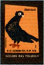 Zaklady Przemyslu Zapalczanego Etykieta z 635