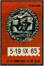 Zaklady Przemyslu Zapalczanego Etykieta z 639